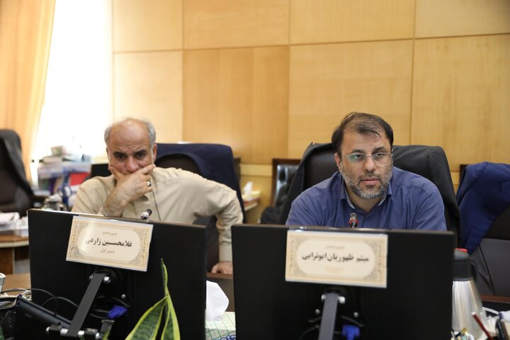 نشست 22 تیر کمیسیون اقتصاد