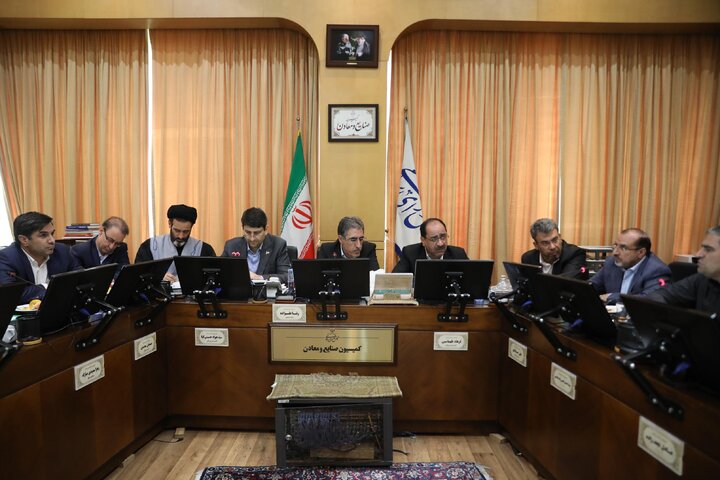 نشست 22 تیر کمیسیون صنایع