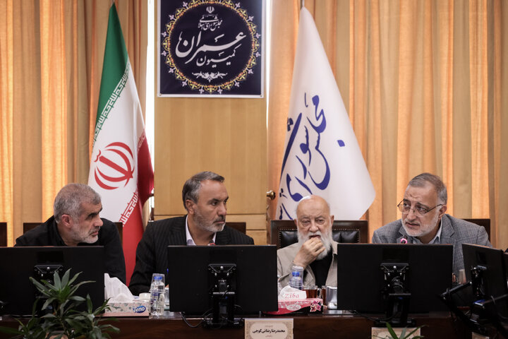 کمیسیون عمران
