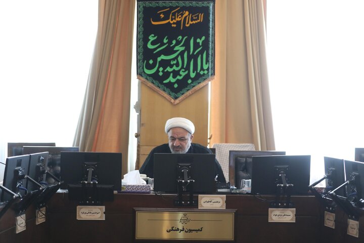 نشست کمیته هنر، رسانه و فضای مجازی کمیسیون فرهنگی