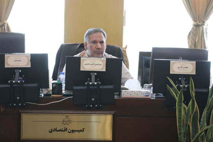 نشست کمیسیون اقتصادی مجلس شورای اسلامی