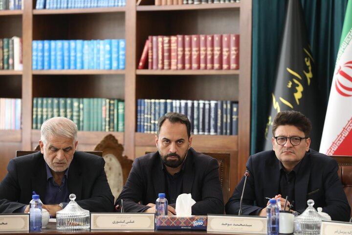 نشست کمیسیون اصل نودم قانون اساسی مجلس شورای اسلامی