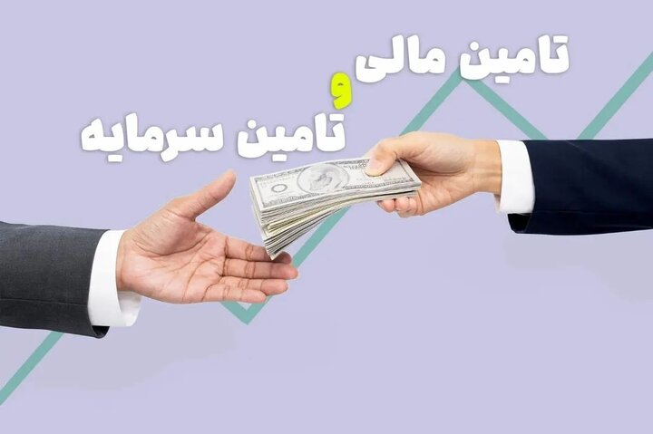 اجرای صحیح کدام قانون مجلس، بخش تولید را متحول می کند؟