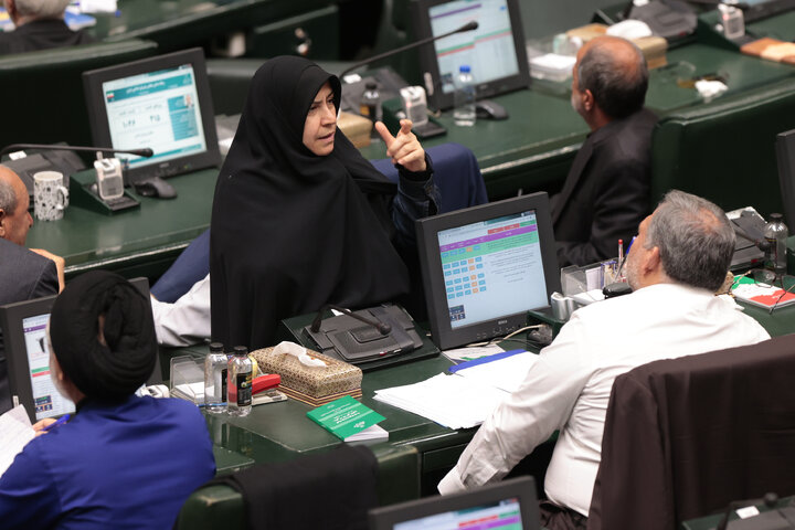 صحن علنی 24 تیرماه مجلس شورای اسلامی