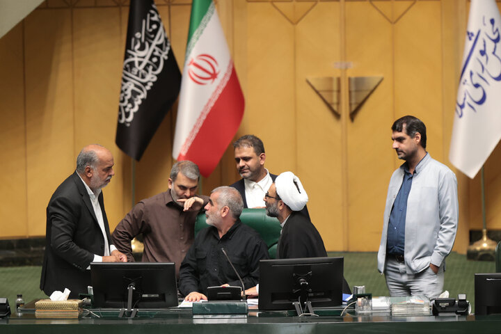 صحن علنی 24 تیرماه مجلس شورای اسلامی