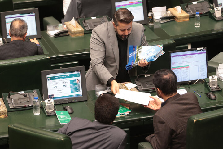 صحن علنی 24 تیرماه مجلس شورای اسلامی