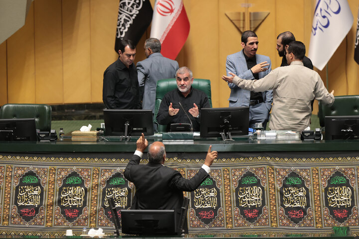 صحن علنی 24 تیرماه مجلس شورای اسلامی