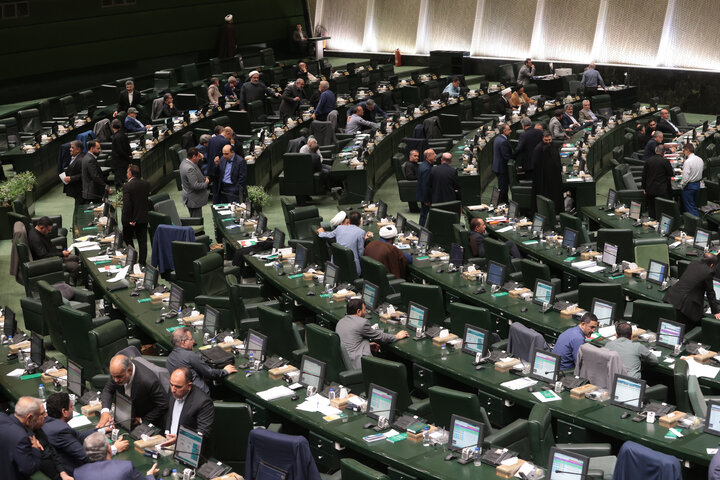 صحن علنی 24 تیرماه مجلس شورای اسلامی