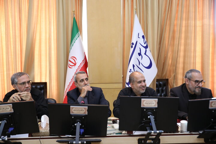 نشست  24 تیرماه 1404 کمیسیون امنیت
