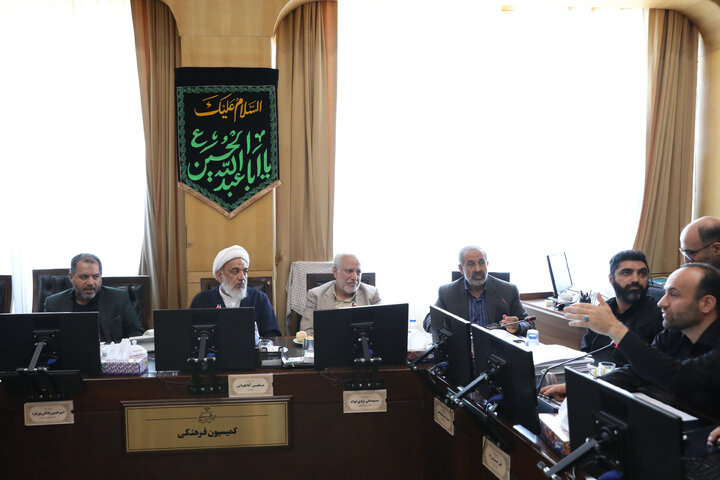 نشست اعضای کمیسیون فرهنگی مجلس