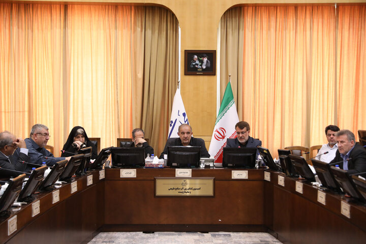 نشست کمیسیون کشاورزی آب و منابع طبیعی و محیط زیست مجلس