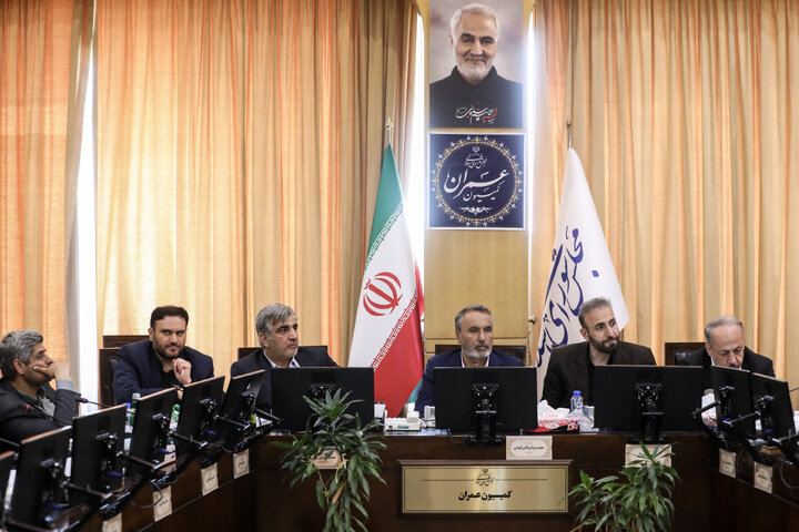 نشست اعضای کمیسیون عمران مجلس، سه شنبه 24 تیرماه