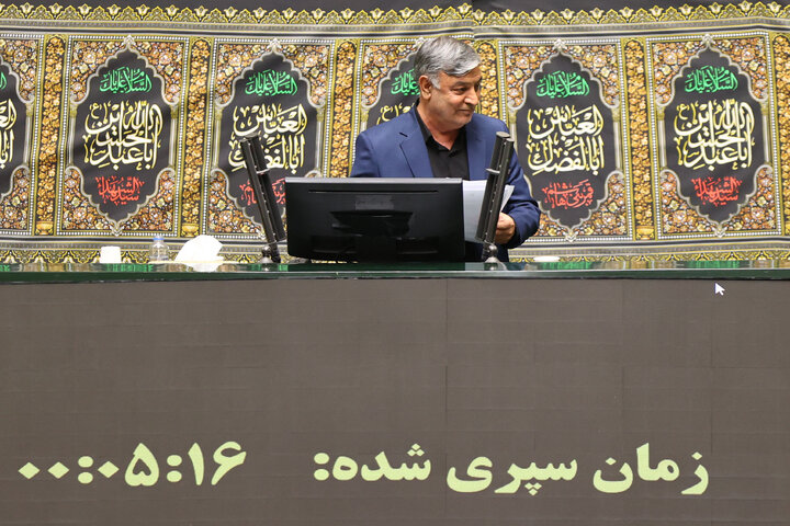 ناطقین میان دستور صحن علنی 25 تیرماه 1404