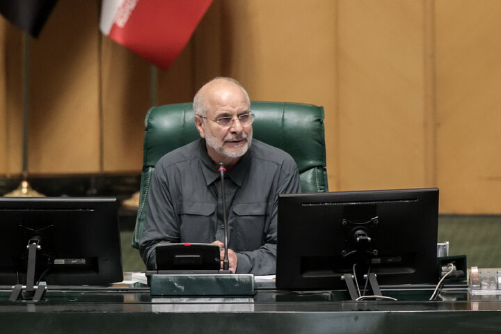 صحن علنی 25 تیرماه مجلس شورای اسلامی