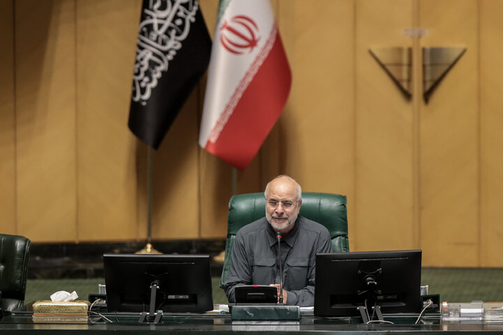 صحن علنی 25 تیرماه مجلس شورای اسلامی