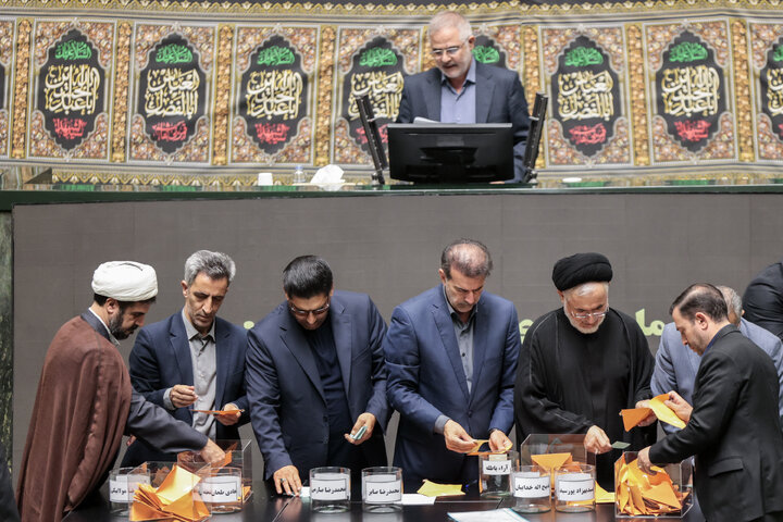 صحن علنی 25 تیرماه مجلس شورای اسلامی