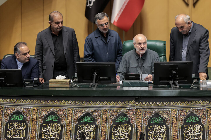 صحن علنی 25 تیرماه مجلس شورای اسلامی