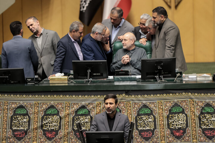 صحن علنی 25 تیرماه مجلس شورای اسلامی