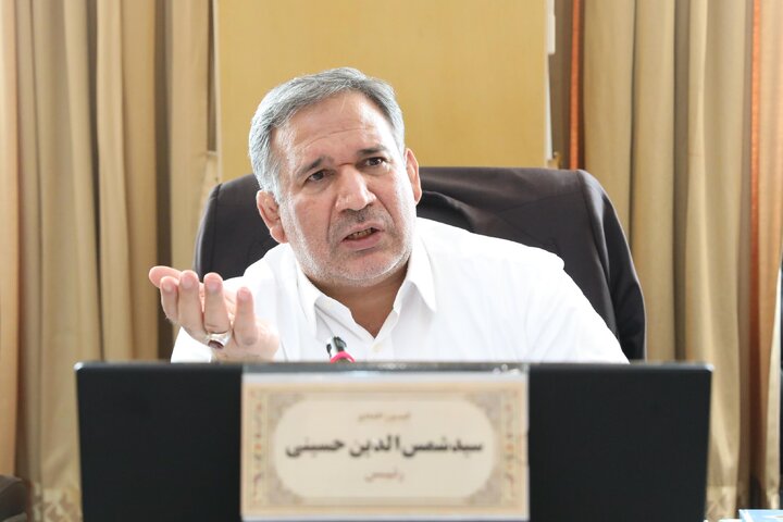 نشست 25 تیر کمیسیون اقتصادی