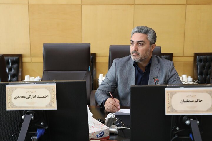 نشست 25 تیر کمیسیون اقتصادی