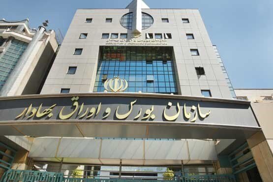 بازار بورس