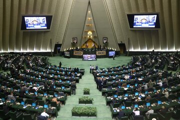 پایان نشست علنی امروز مجلس/ جلسه بعدی سه شنبه 31 تیرماه