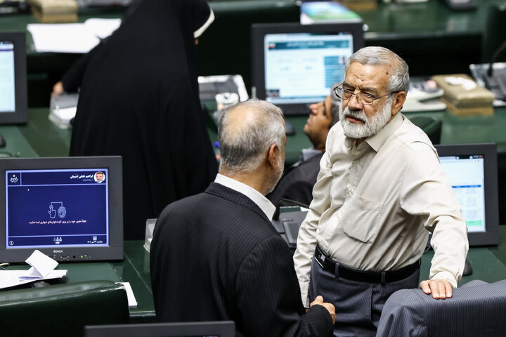 جلسه صحن علنی 29 تیر مجلس شورای اسلامی