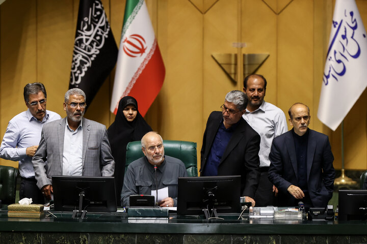 جلسه صحن علنی 29 تیر مجلس شورای اسلامی