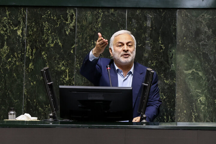 جلسه صحن علنی 29 تیر مجلس شورای اسلامی