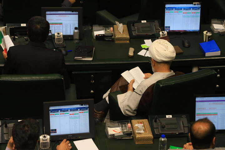 جلسه صحن علنی 29 تیر مجلس شورای اسلامی