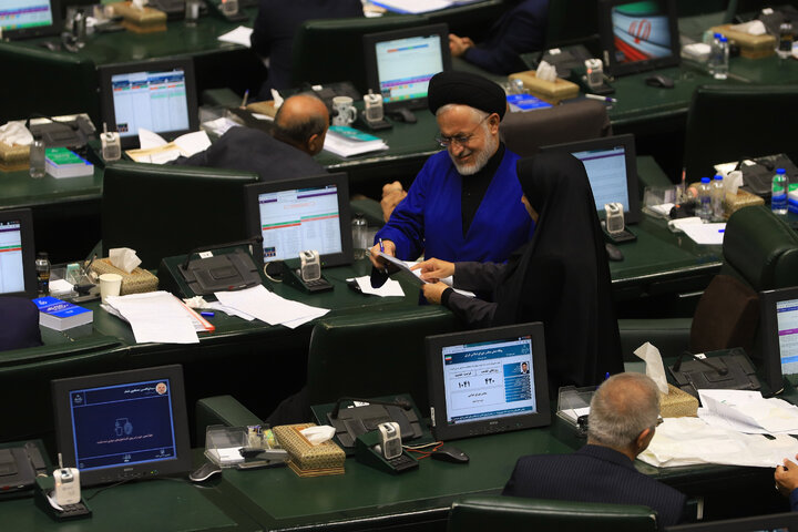جلسه صحن علنی 29 تیر مجلس شورای اسلامی