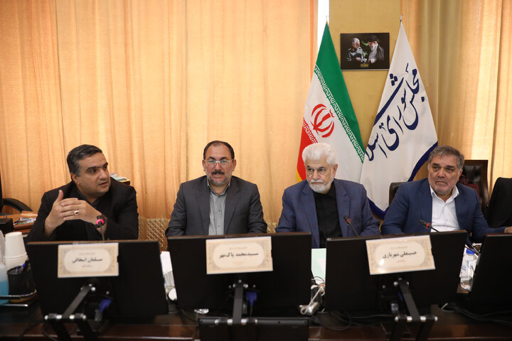 نشست یکشنبه 29 تیرماه کمیسیون بهداشت و درمان