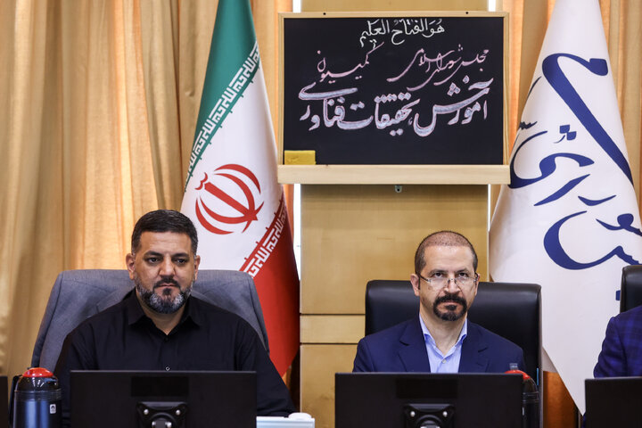 جلسه کمیته بهره‌وری و نظارت بر اجرای قانون تولید جهش دانش‌بنیان کمیسیون آموزش و تحقیقات مجلس