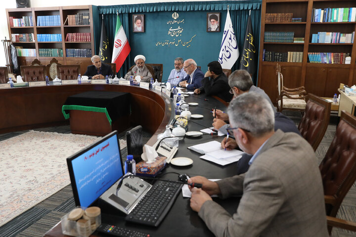 نشست دوشنبه 30 تیرماه کمیسیون اصل نودم قانون اساسی