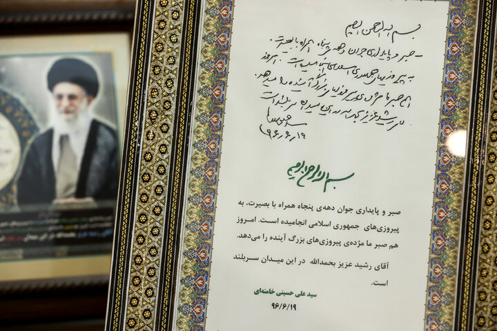 حضور دکتر قالیباف در منزل سرداران شهید رشید، سلامی و محققی