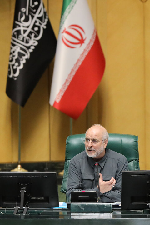 نشست علنی سه شنبه 31 تیرماه 1404 مجلس شورای اسلامی