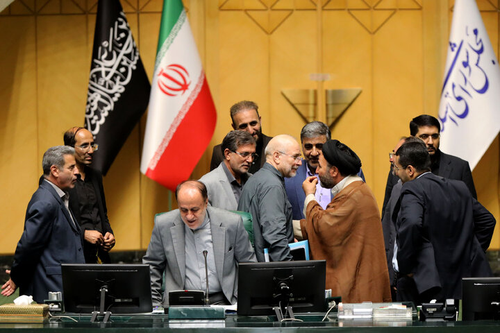 نشست علنی سه شنبه 31 تیرماه 1404 مجلس شورای اسلامی