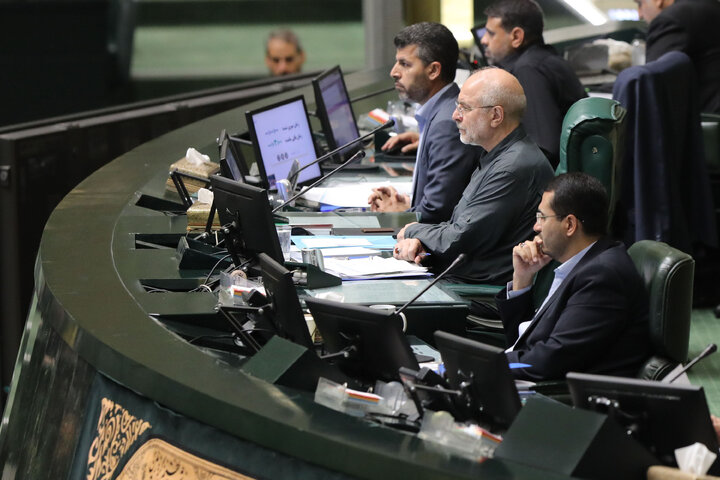نشست علنی سه شنبه 31 تیرماه 1404 مجلس شورای اسلامی