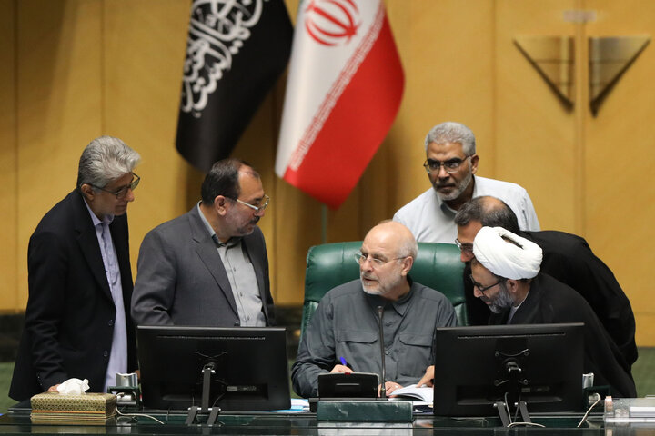 نشست علنی سه شنبه 31 تیرماه 1404 مجلس شورای اسلامی
