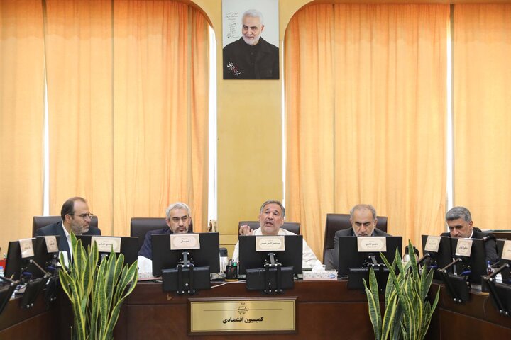 نشست کمیسیون اقتصادی با حضور وزیر اقتصاد