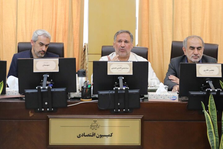 نشست کمیسیون اقتصادی با حضور وزیر اقتصاد