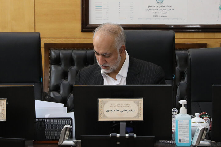 نشست سه شنبه 31 تیرماه کمیسیون جهش تولید