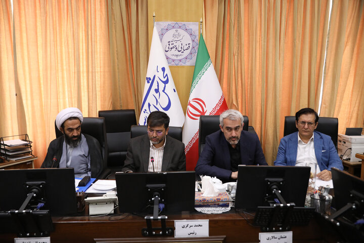 نشست سه شنبه 31 تیرماه کمیسیون قضایی و حقوقی مجلس