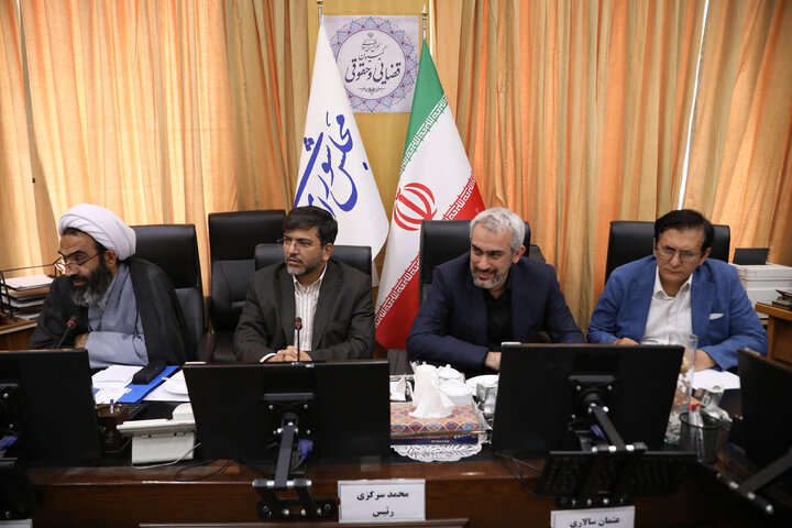 نشست سه شنبه 31 تیرماه کمیسیون قضایی و حقوقی مجلس