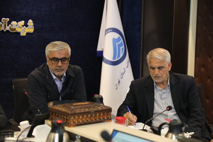 بازدیدمجمع استان تهران از شرکت آب و فاضلاب