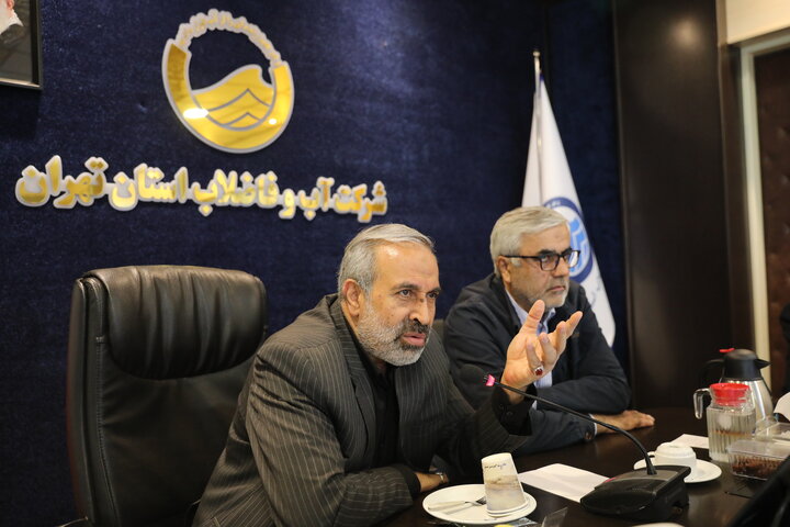 بازدیدمجمع استان تهران از شرکت آب و فاضلاب