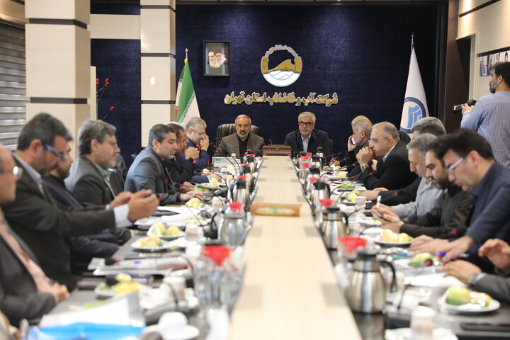 بازدیدمجمع استان تهران از شرکت آب و فاضلاب