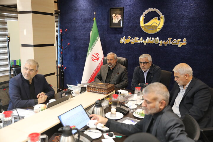 بازدیدمجمع استان تهران از شرکت آب و فاضلاب