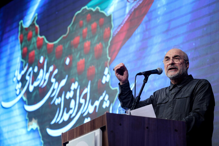 حضور دکتر قالیباف در مراسم گرامیداشت اربعین شهدای اقتدار نیروی هوافضای سپاه