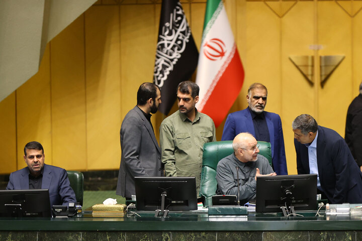 نشست علنی یکشنبه 5 مرداد ماه ۱۴۰۴ مجلس شورای اسلامی